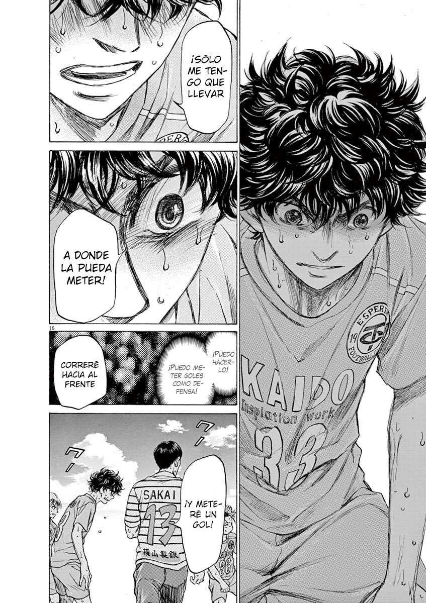 Read Ao ashi ES Manga Online