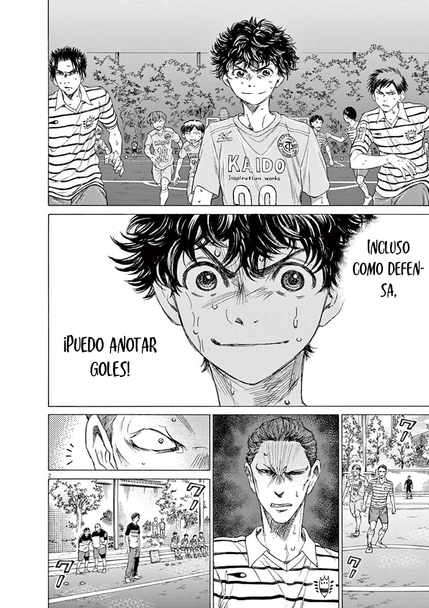 Read Ao ashi ES Manga Online