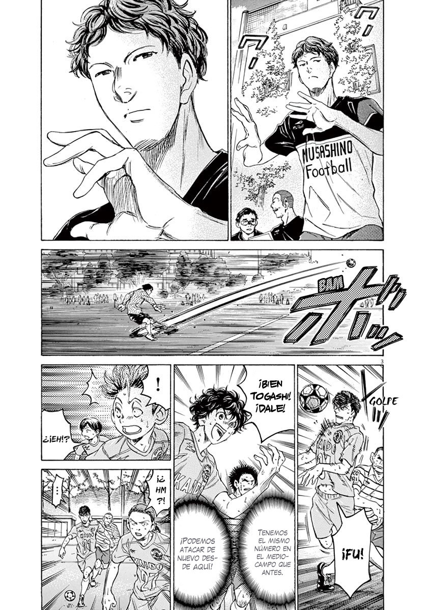 Read Ao ashi ES Manga Online