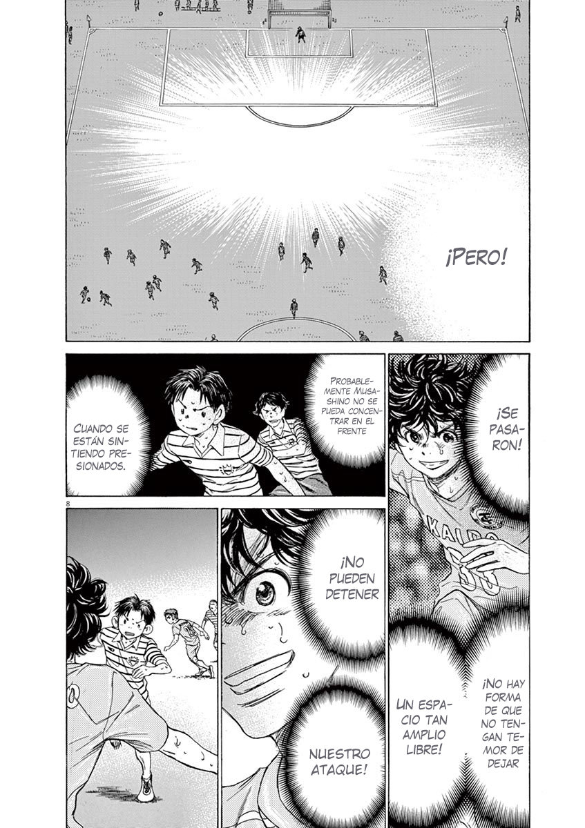 Read Ao ashi ES Manga Online