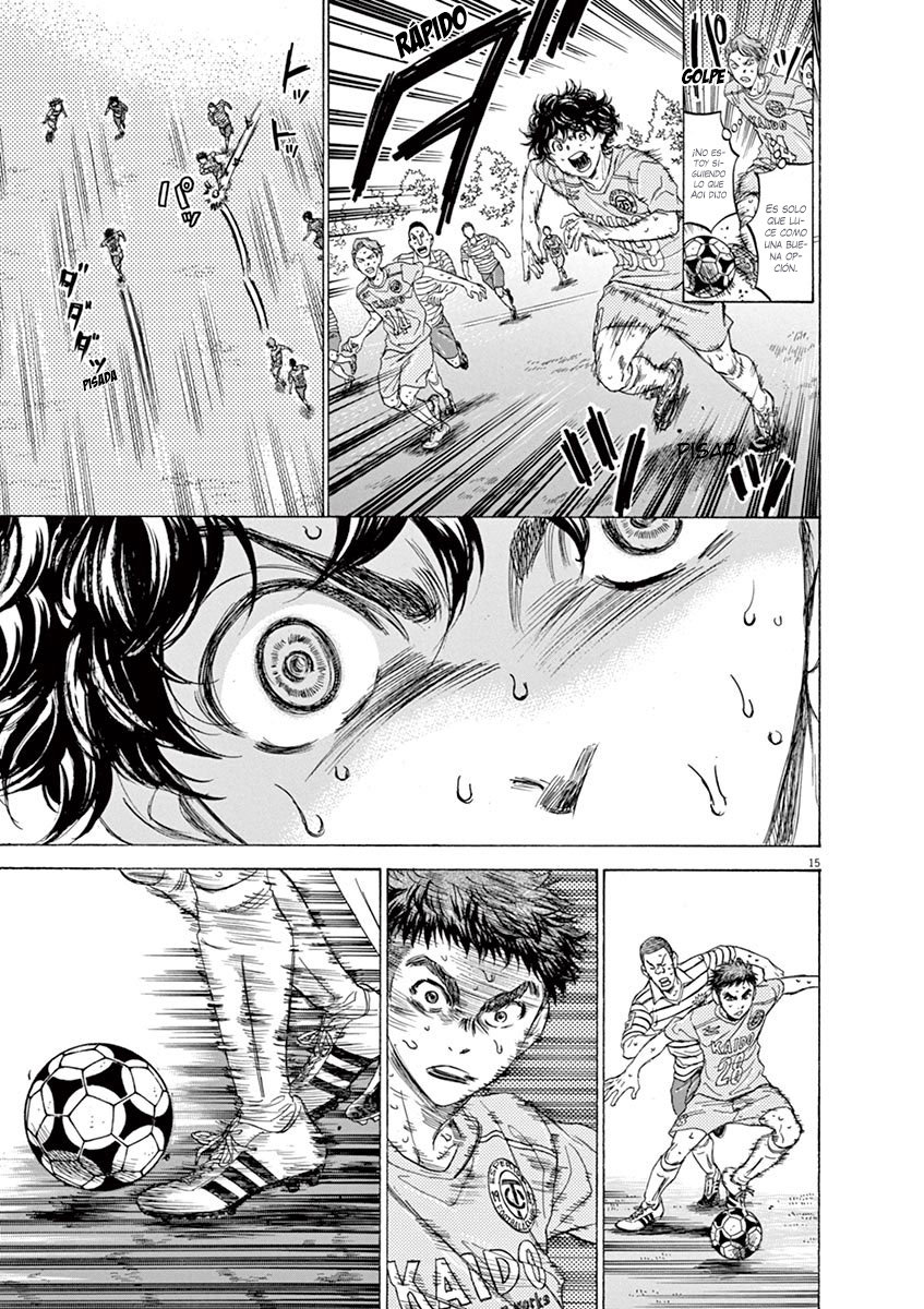 Read Ao ashi ES Manga Online