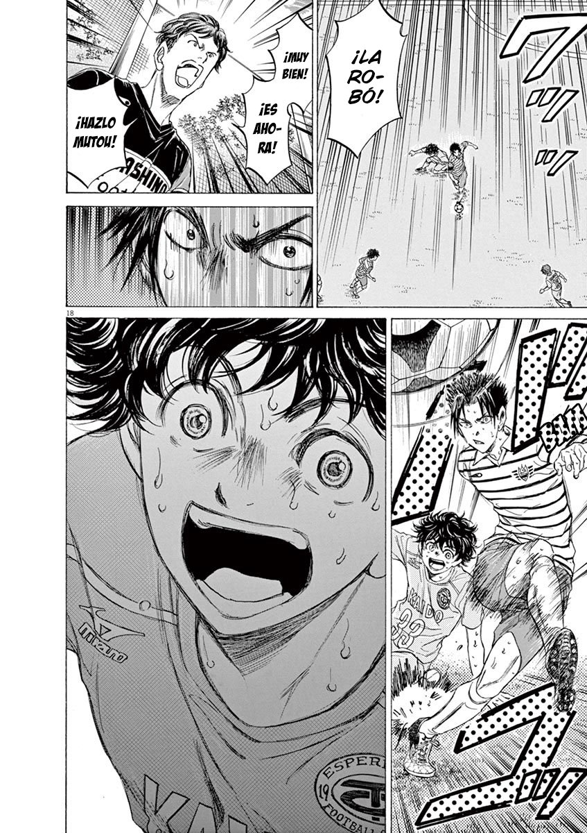 Read Ao ashi ES Manga Online