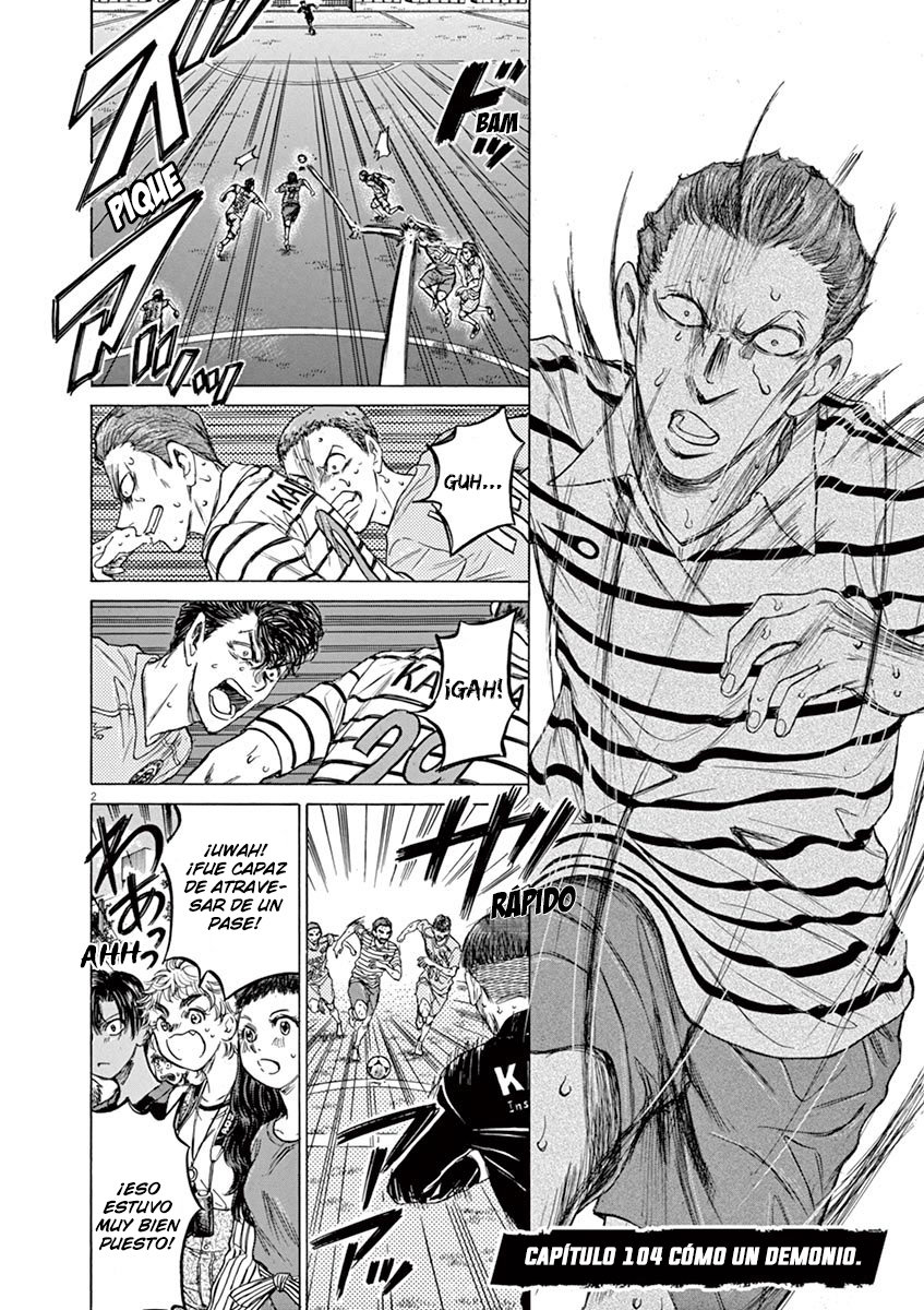 Read Ao ashi ES Manga Online