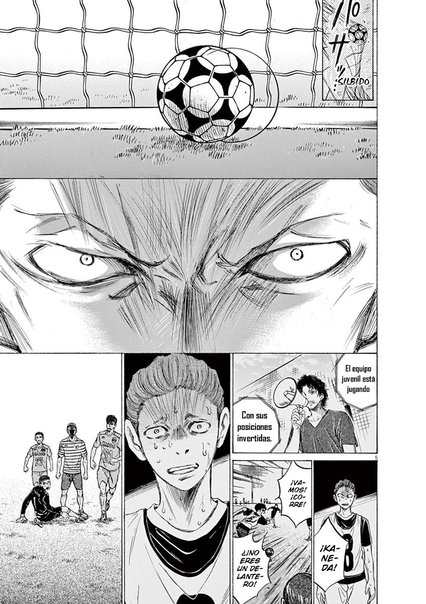 Read Ao ashi ES Manga Online