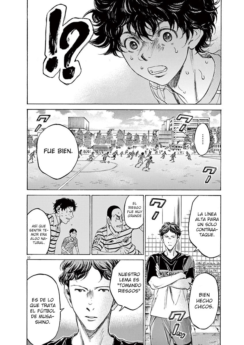 Read Ao ashi ES Manga Online