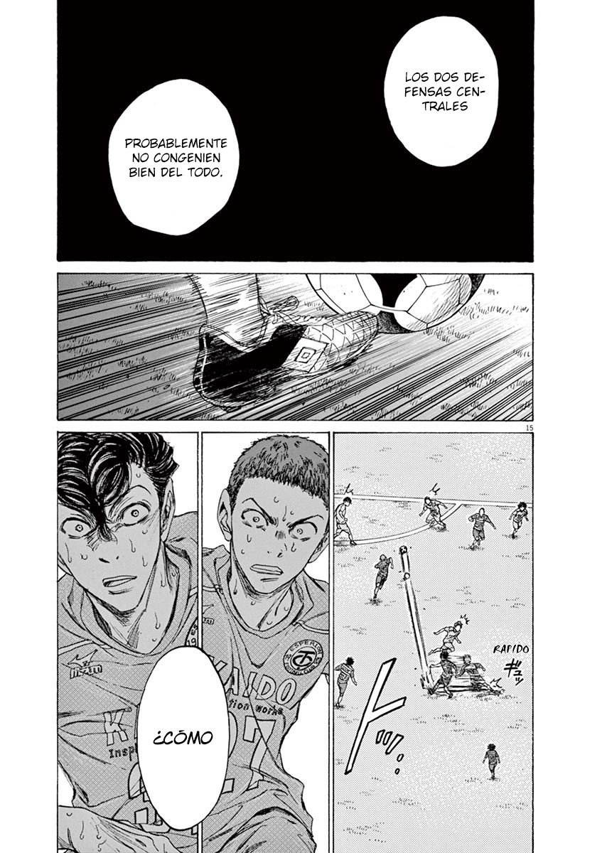 Read Ao ashi ES Manga Online