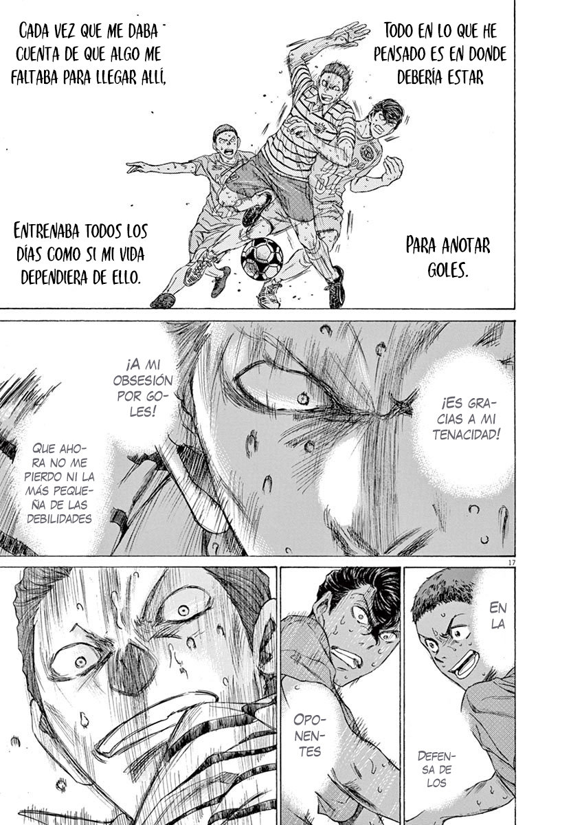 Read Ao ashi ES Manga Online