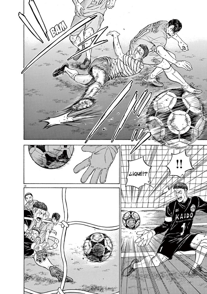 Read Ao ashi ES Manga Online