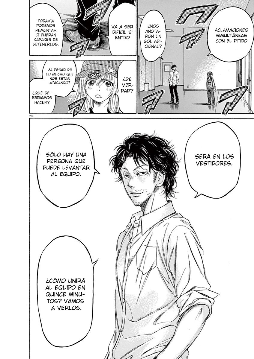 Read Ao ashi ES Manga Online