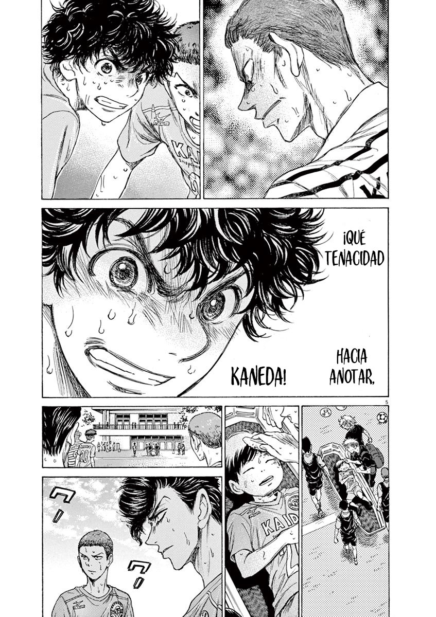 Read Ao ashi ES Manga Online