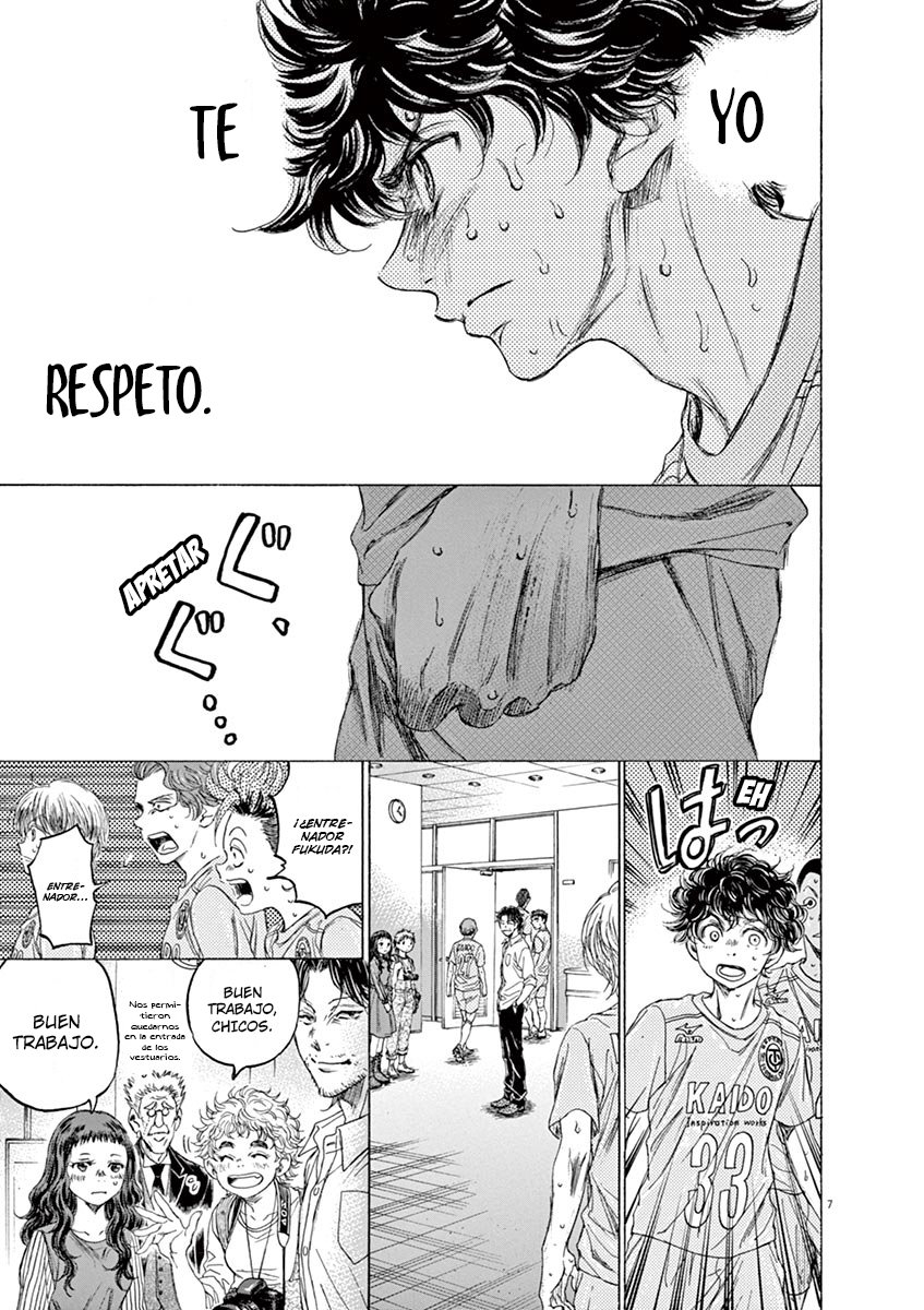 Read Ao ashi ES Manga Online