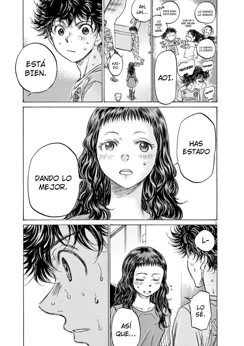 Read Ao ashi ES Manga Online