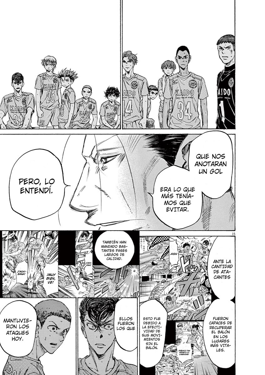 Read Ao ashi ES Manga Online