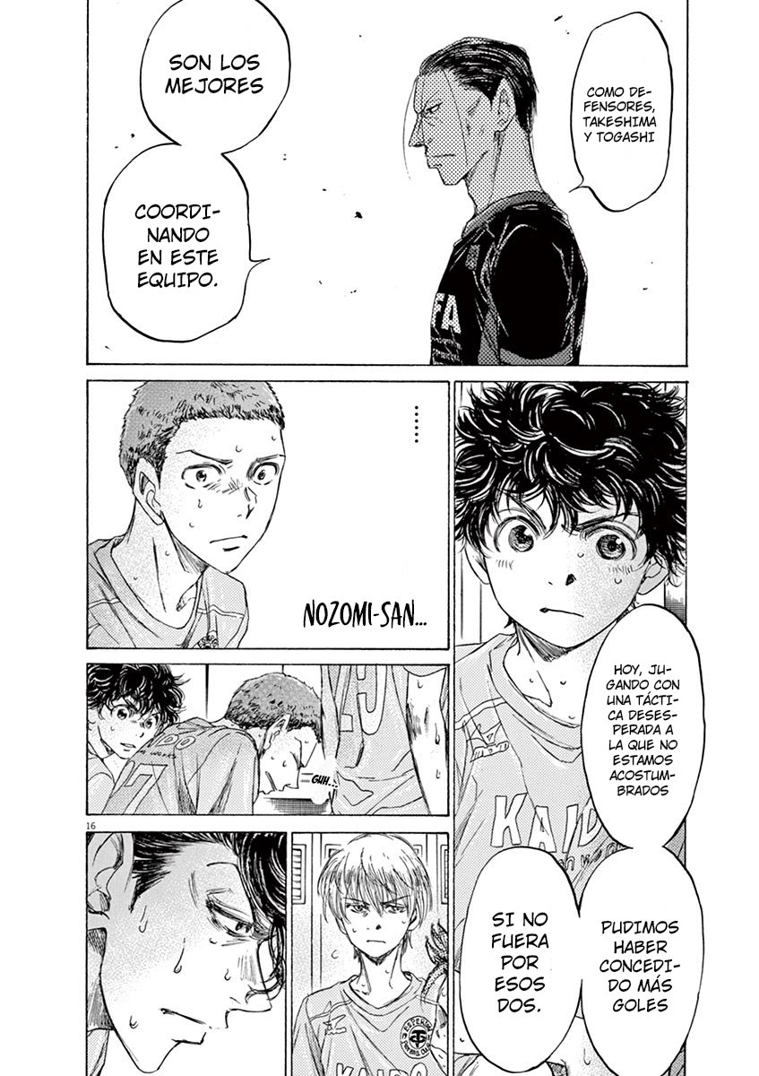 Read Ao ashi ES Manga Online