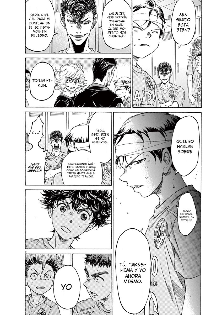 Read Ao ashi ES Manga Online