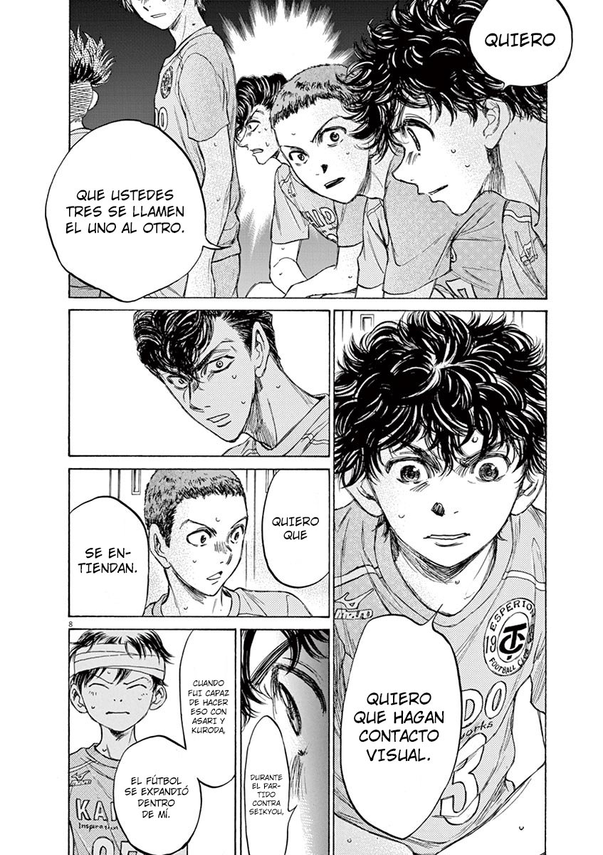 Read Ao ashi ES Manga Online