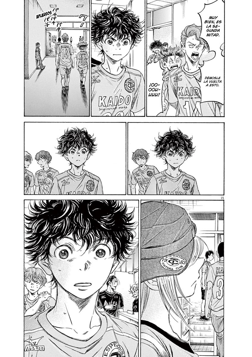 Read Ao ashi ES Manga Online