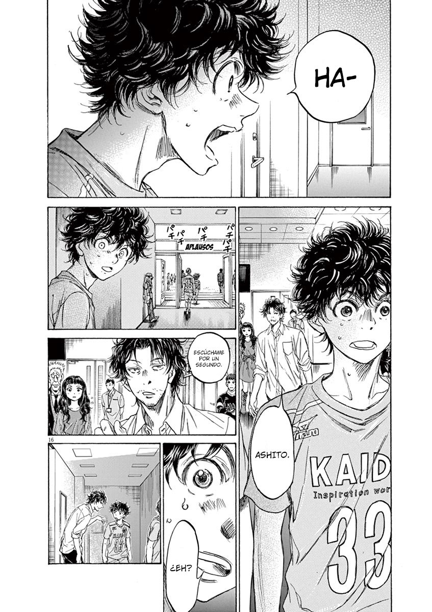 Read Ao ashi ES Manga Online