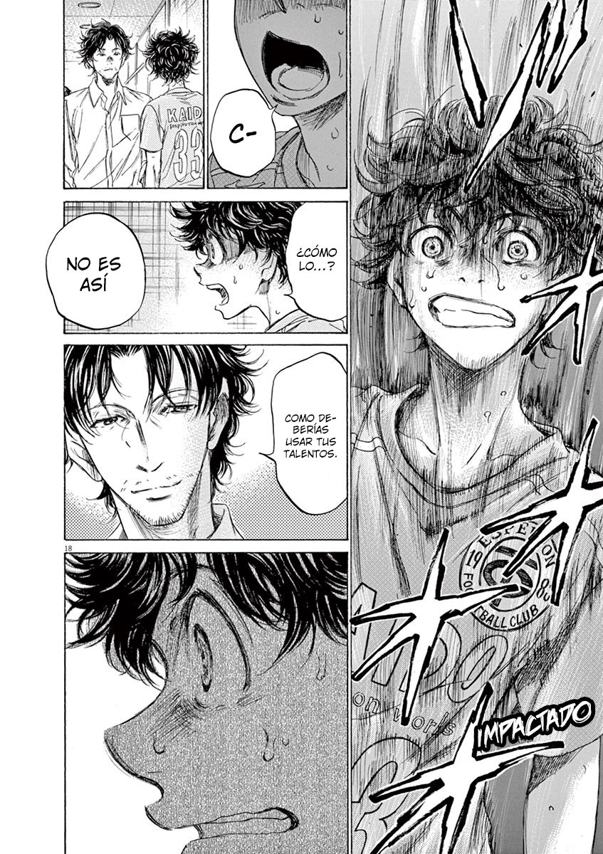 Read Ao ashi ES Manga Online