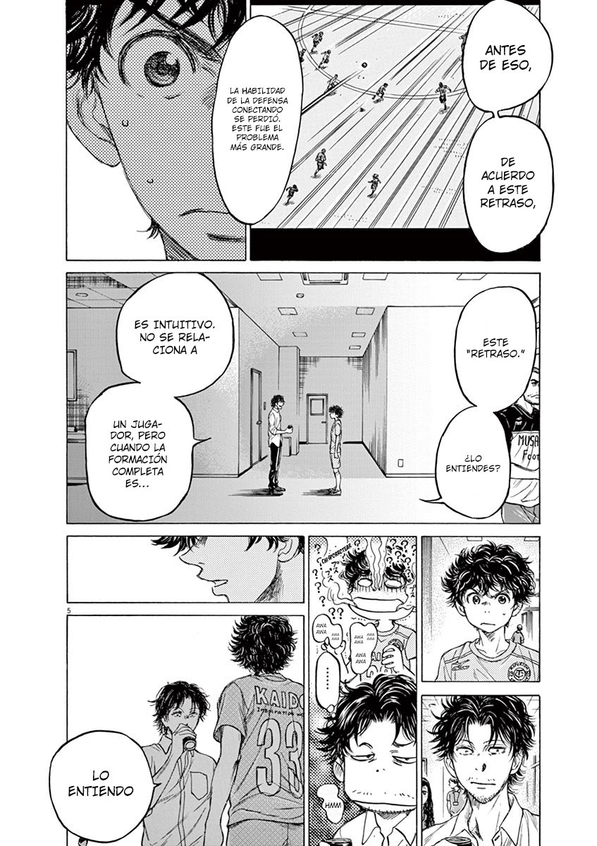 Read Ao ashi ES Manga Online