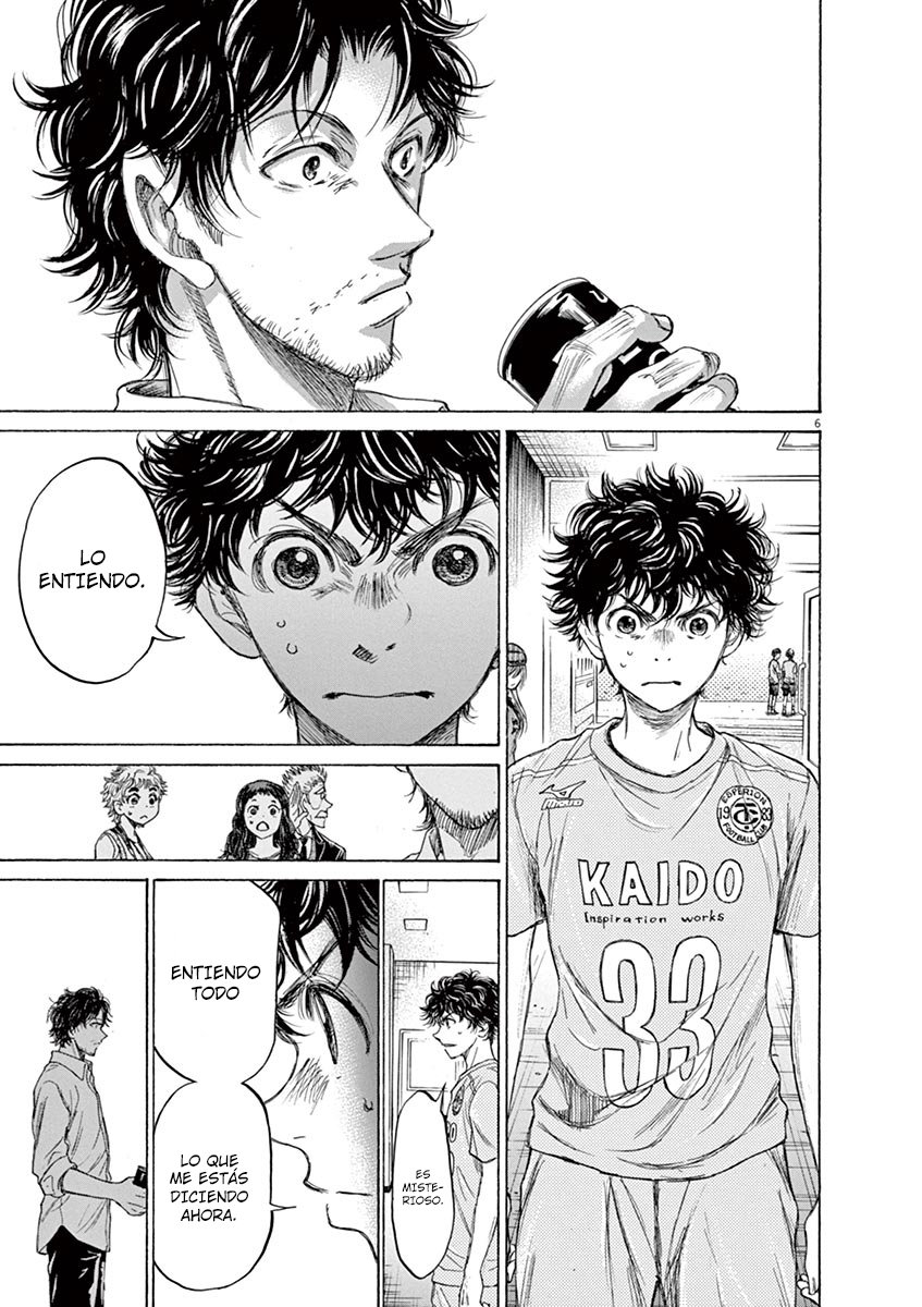 Read Ao ashi ES Manga Online