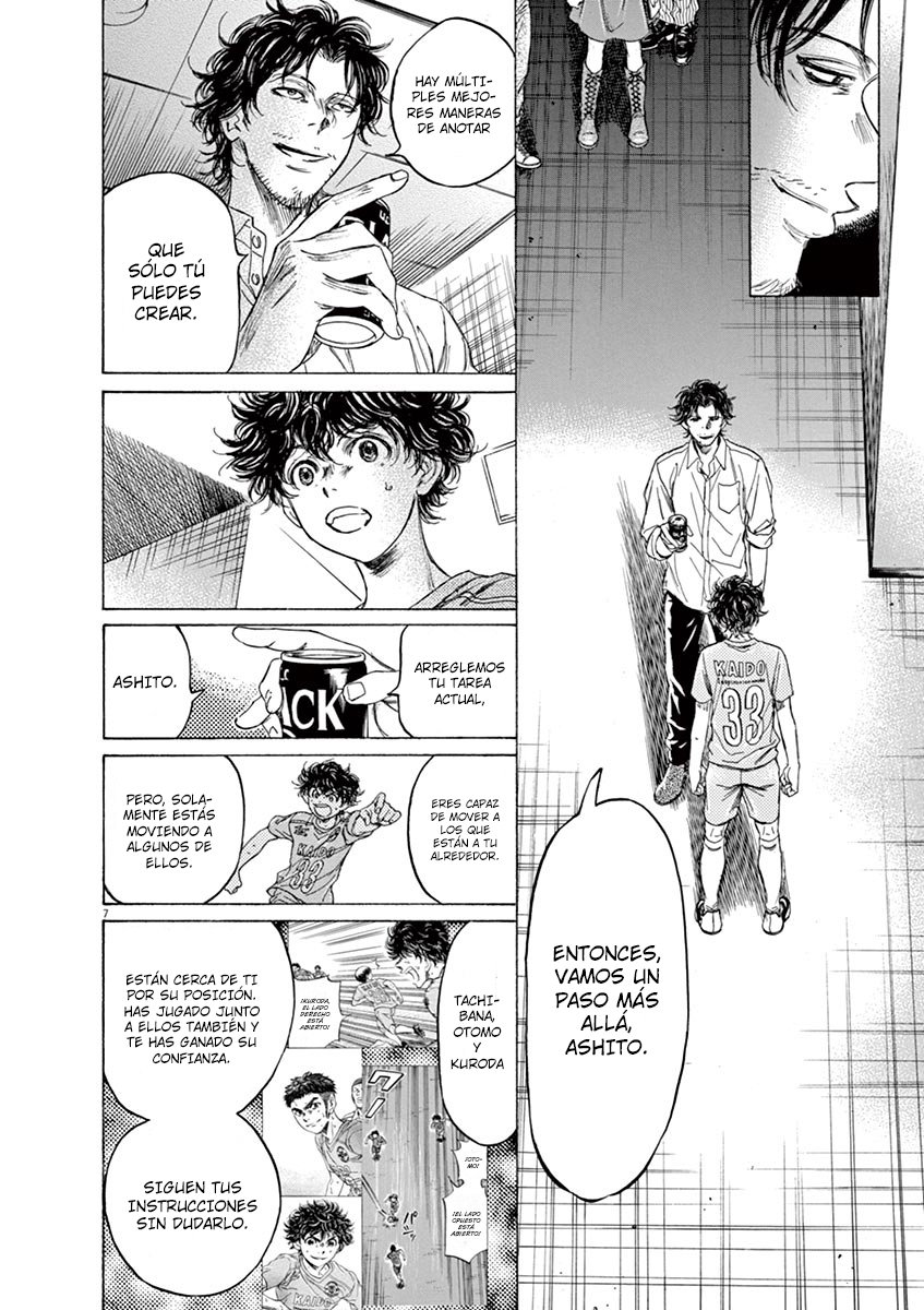 Read Ao ashi ES Manga Online
