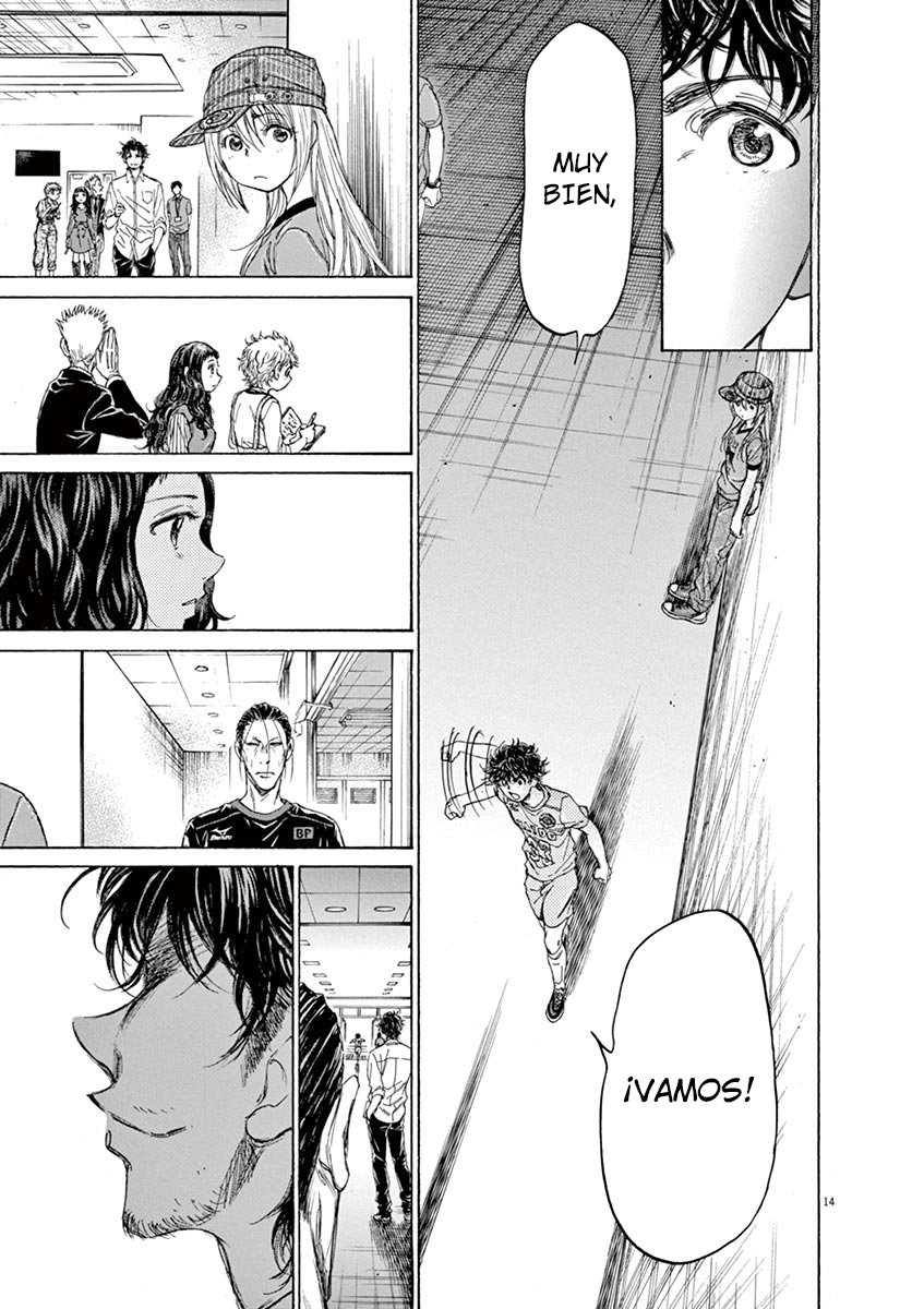 Read Ao ashi ES Manga Online