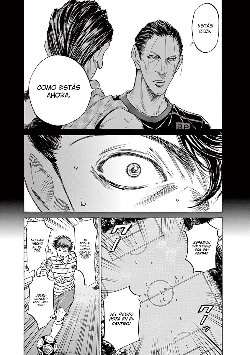 Read Ao ashi ES Manga Online