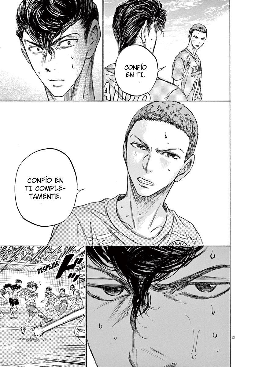 Read Ao ashi ES Manga Online