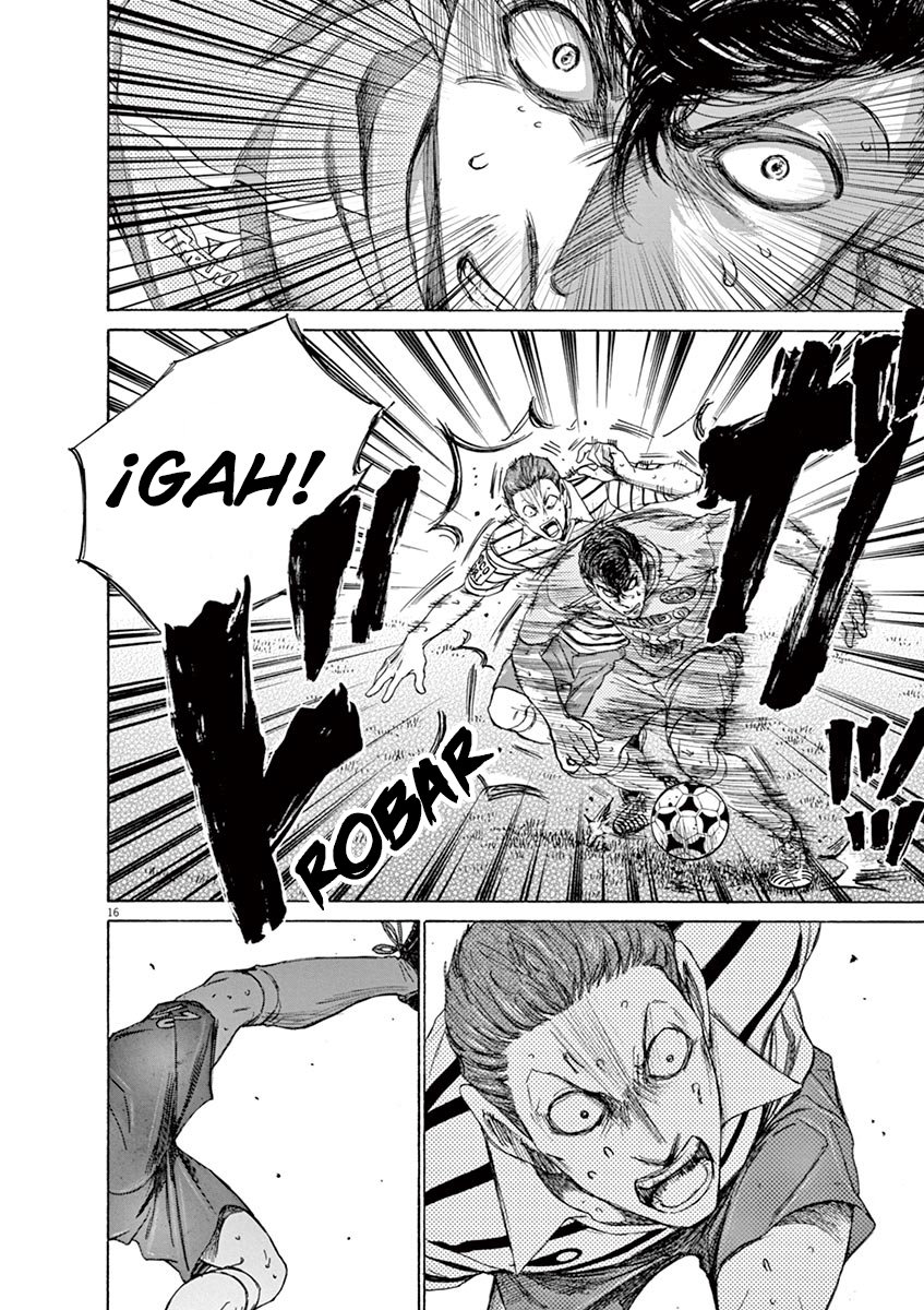 Read Ao ashi ES Manga Online