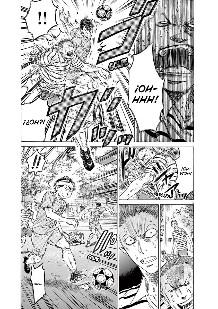Read Ao ashi ES Manga Online