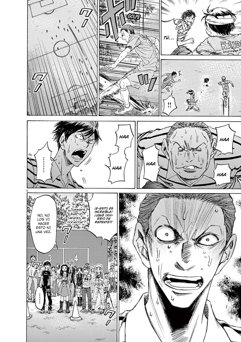 Read Ao ashi ES Manga Online