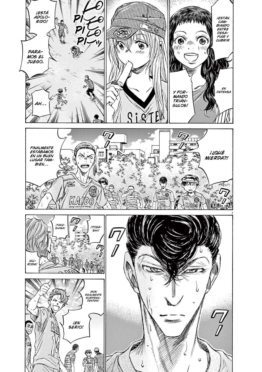 Read Ao ashi ES Manga Online