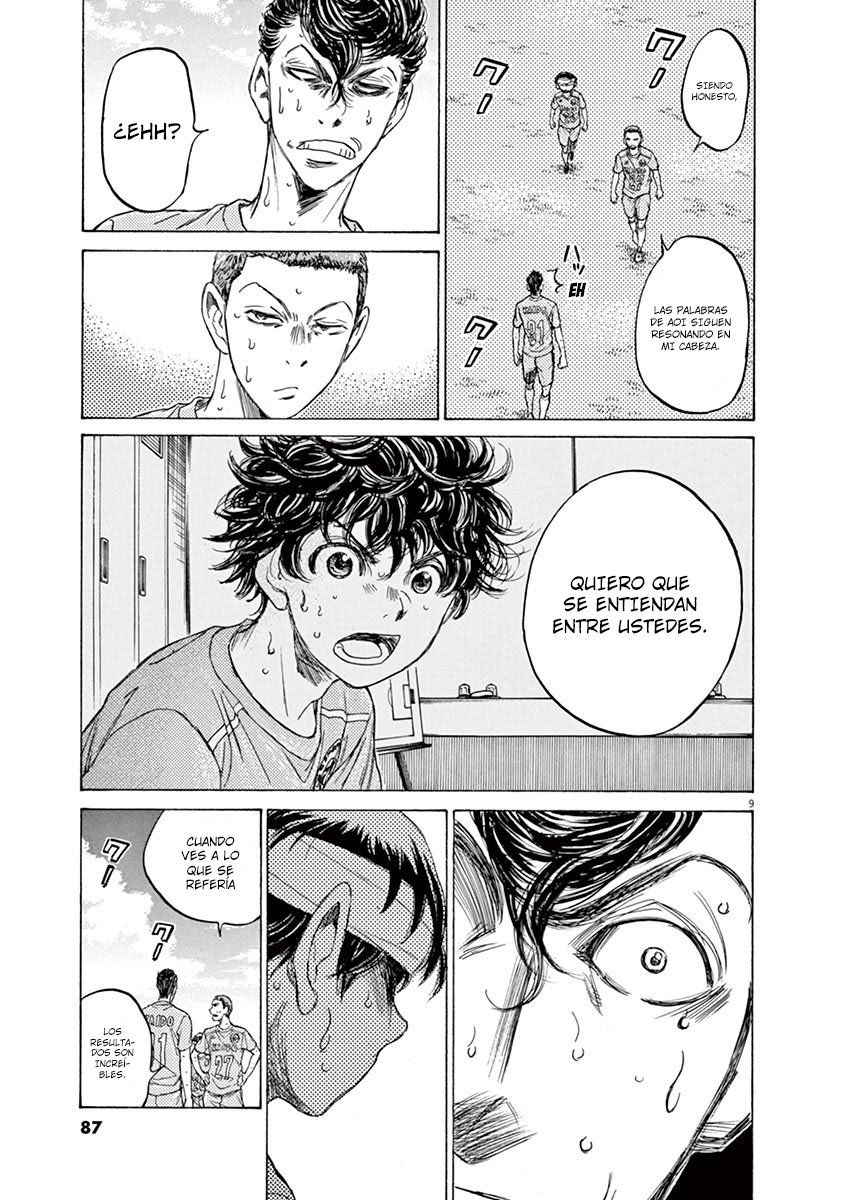 Read Ao ashi ES Manga Online