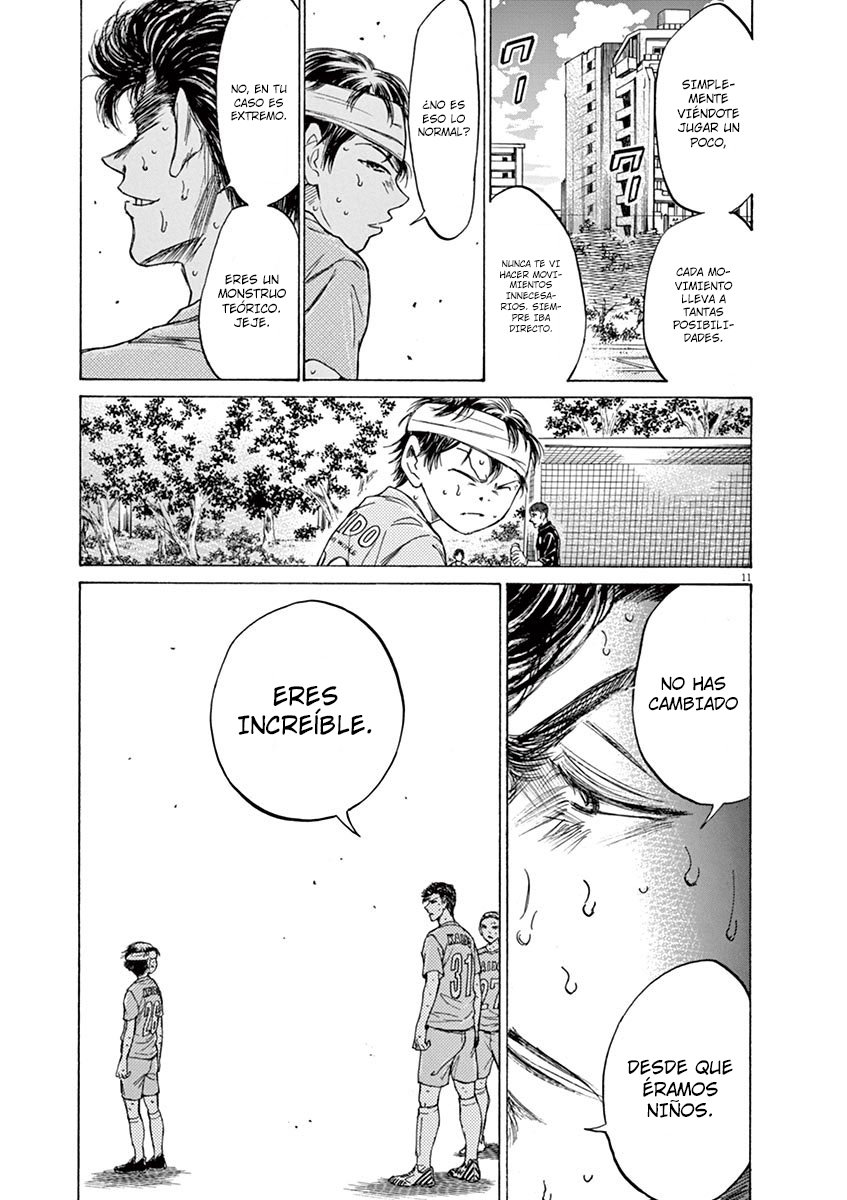 Read Ao ashi ES Manga Online