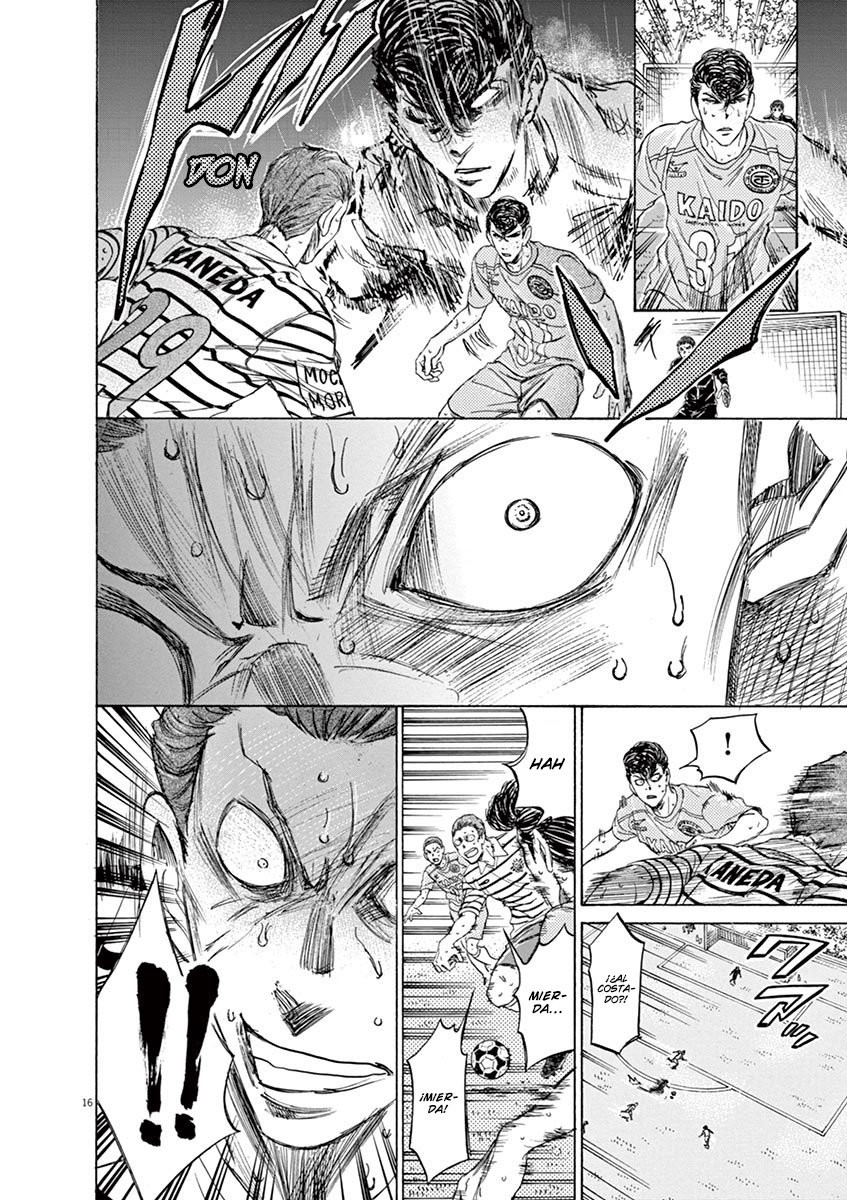 Read Ao ashi ES Manga Online