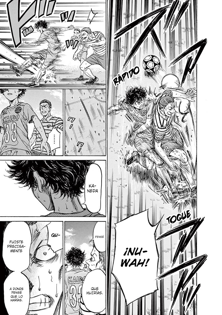 Read Ao ashi ES Manga Online