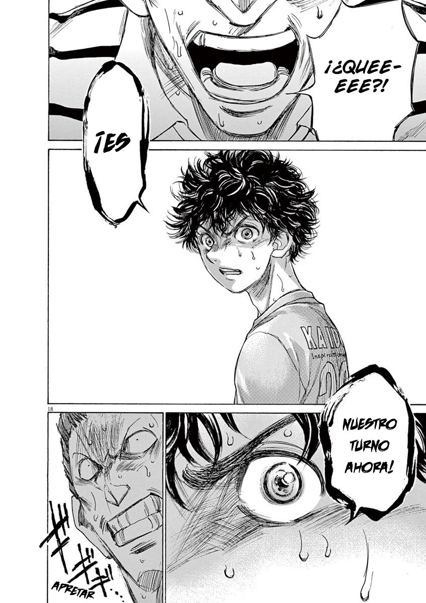 Read Ao ashi ES Manga Online