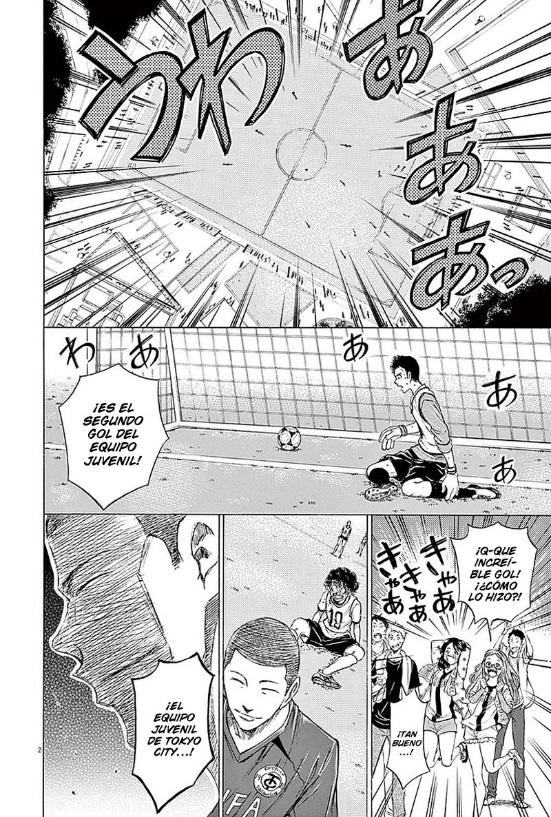 Read Ao ashi ES Manga Online