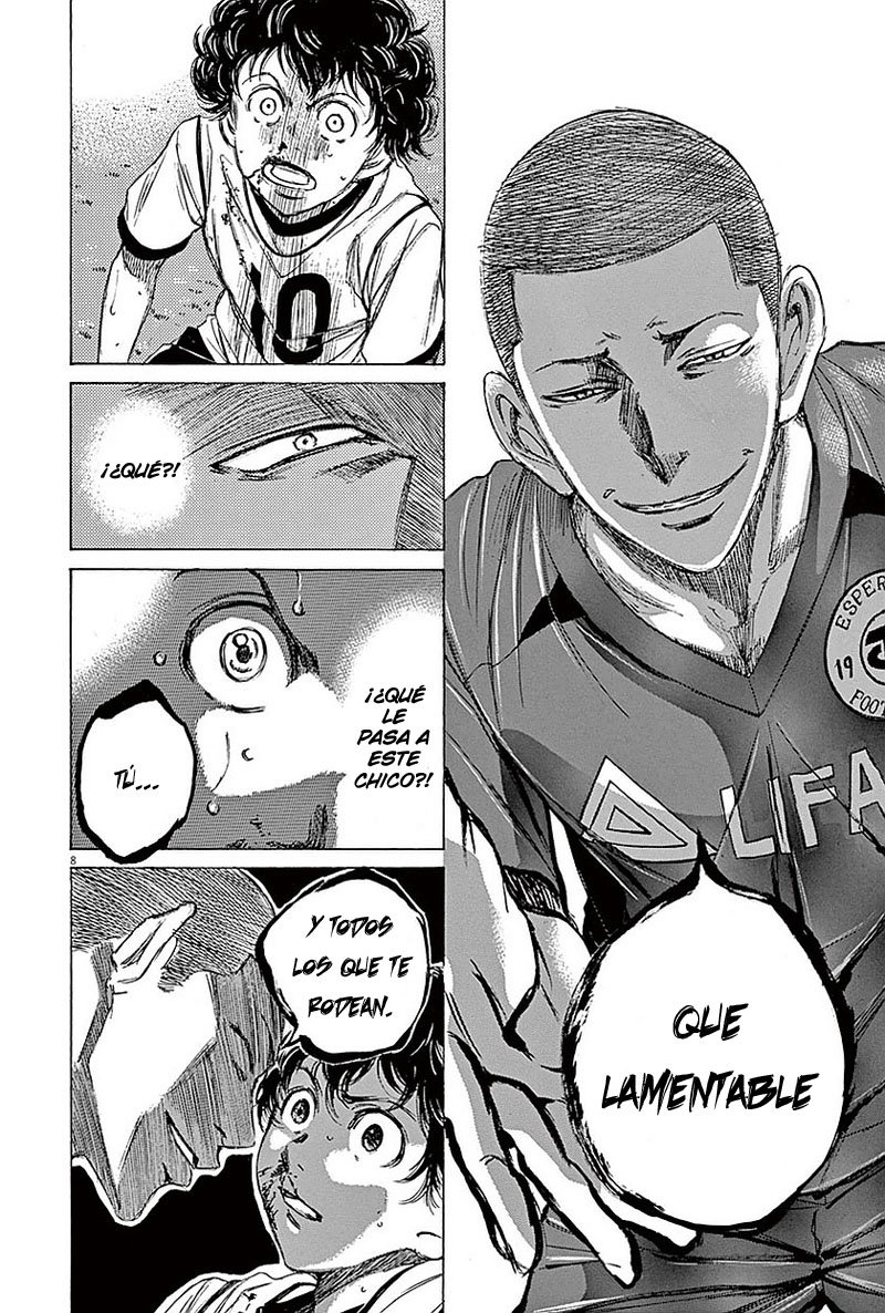 Read Ao ashi ES Manga Online