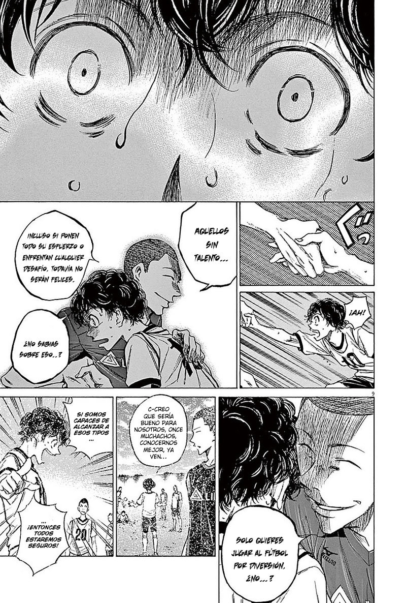 Read Ao ashi ES Manga Online