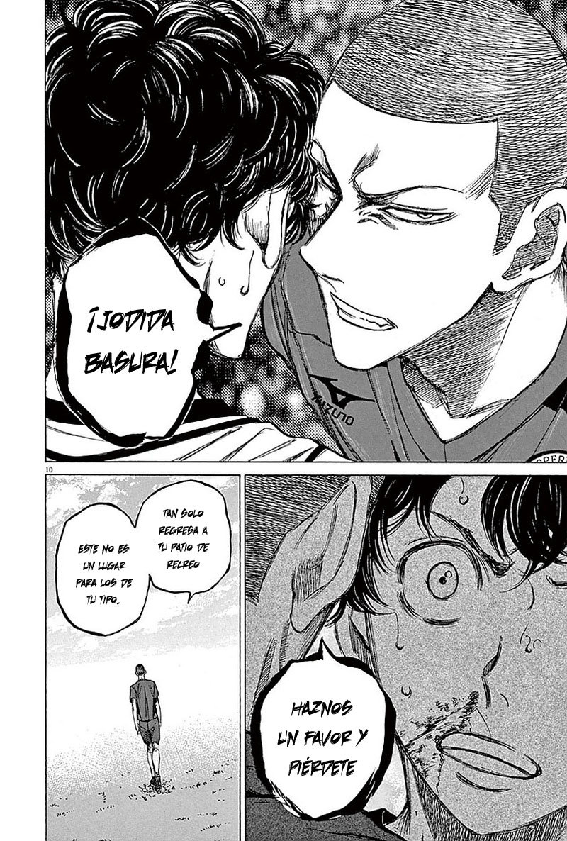 Read Ao ashi ES Manga Online