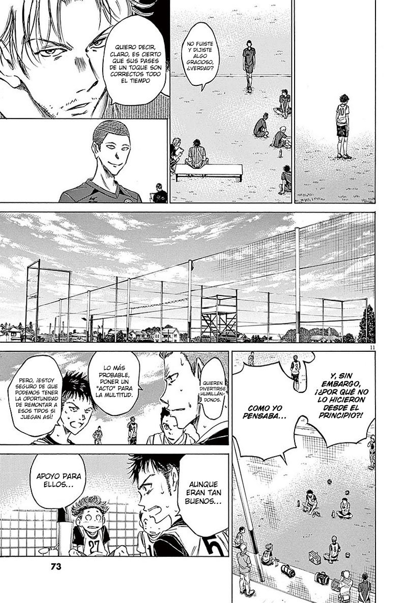 Read Ao ashi ES Manga Online