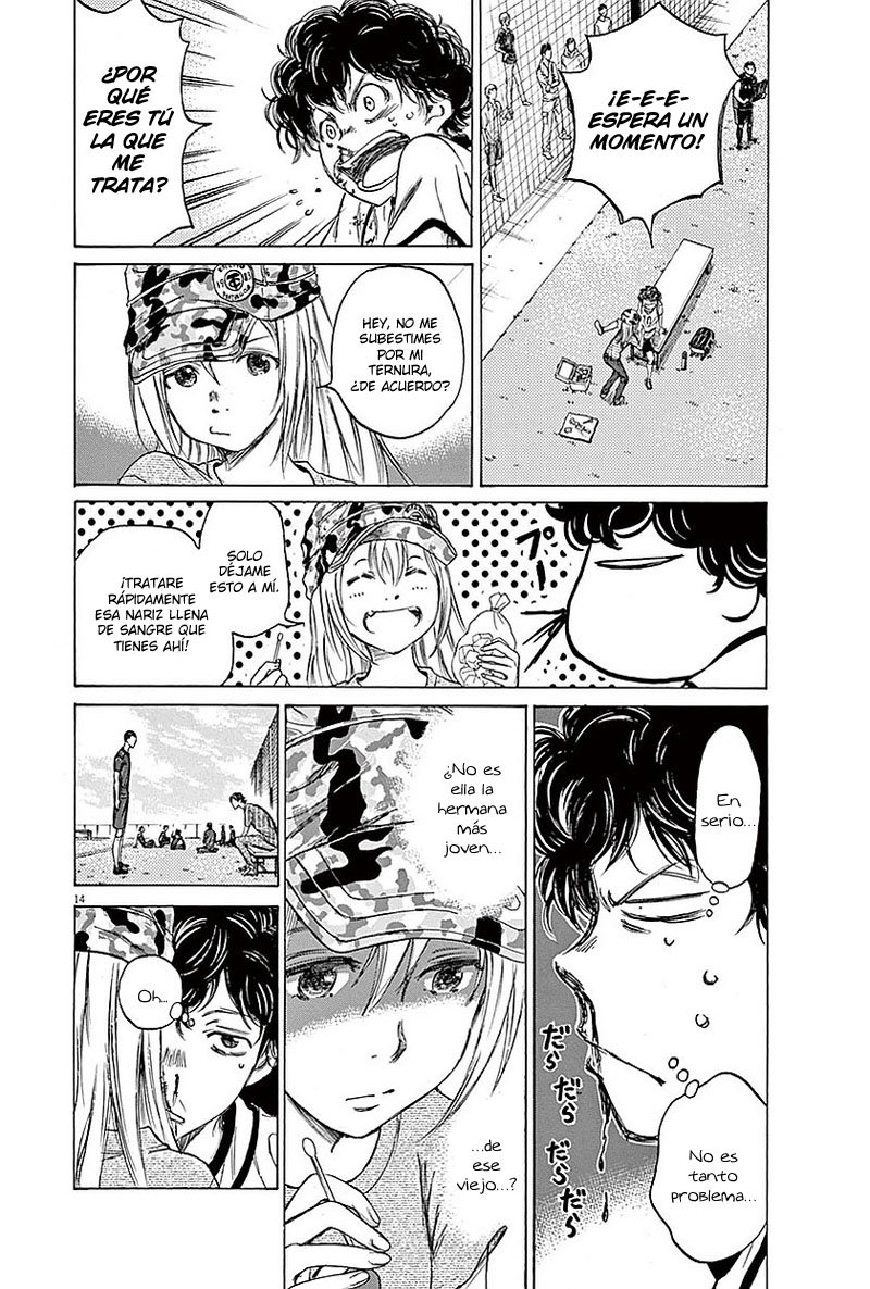Read Ao ashi ES Manga Online