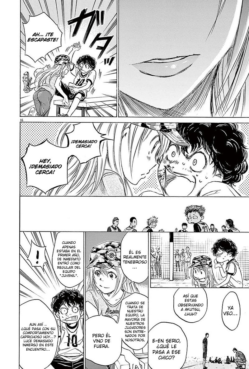Read Ao ashi ES Manga Online