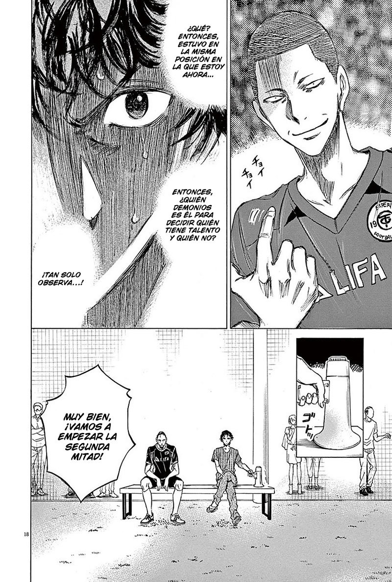 Read Ao ashi ES Manga Online
