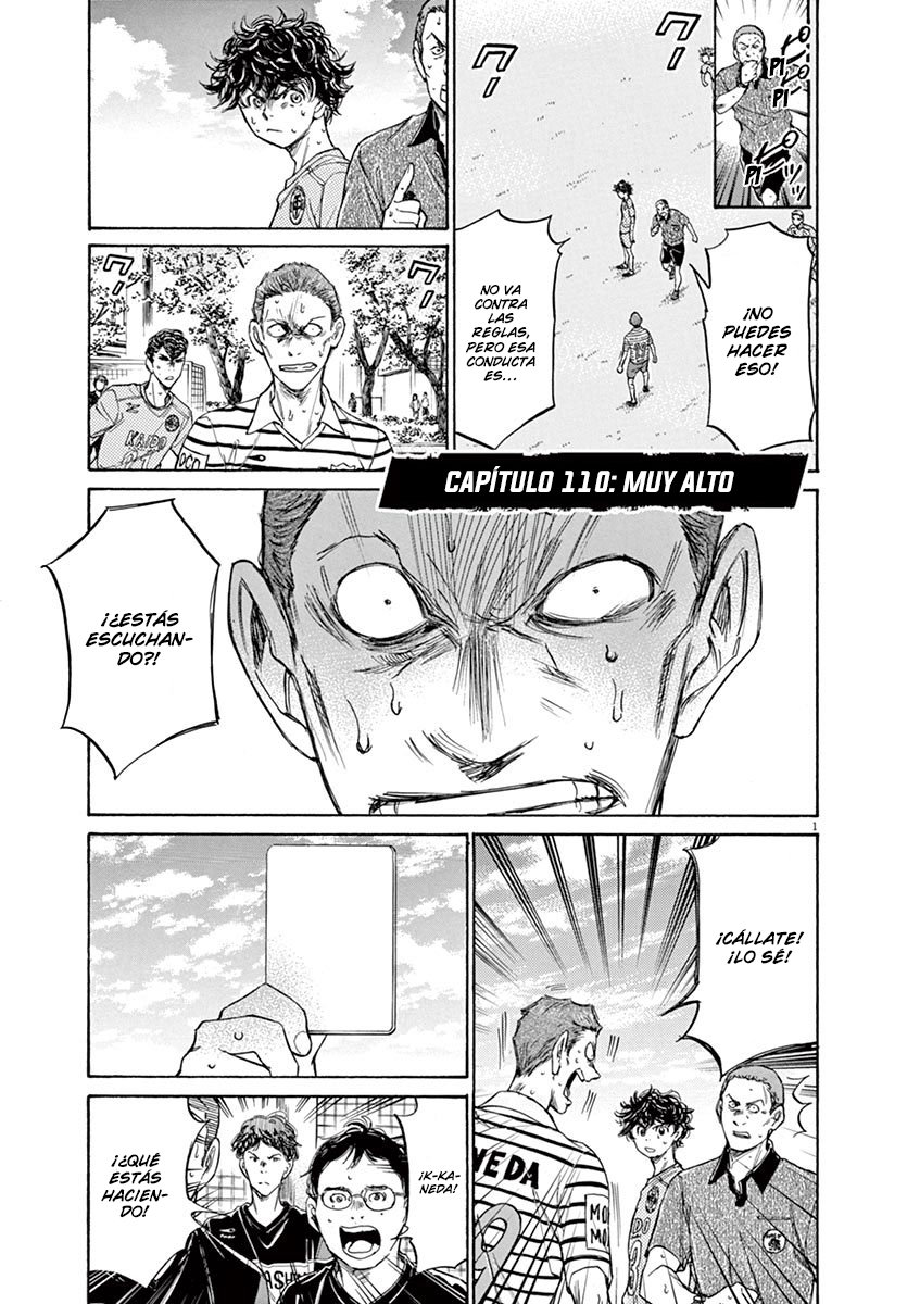 Read Ao ashi ES Manga Online