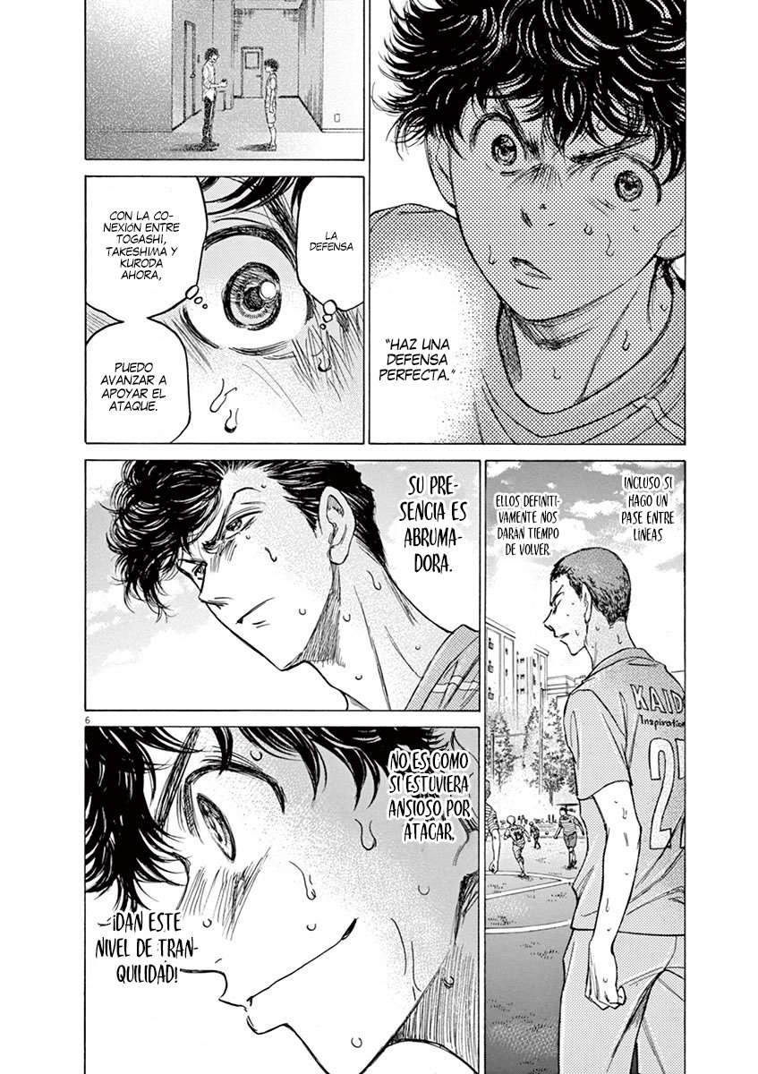 Read Ao ashi ES Manga Online