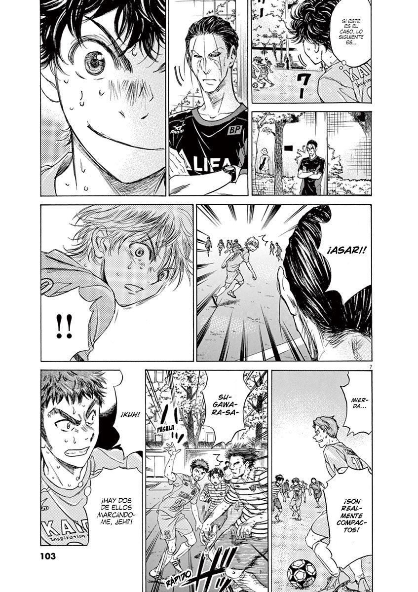 Read Ao ashi ES Manga Online