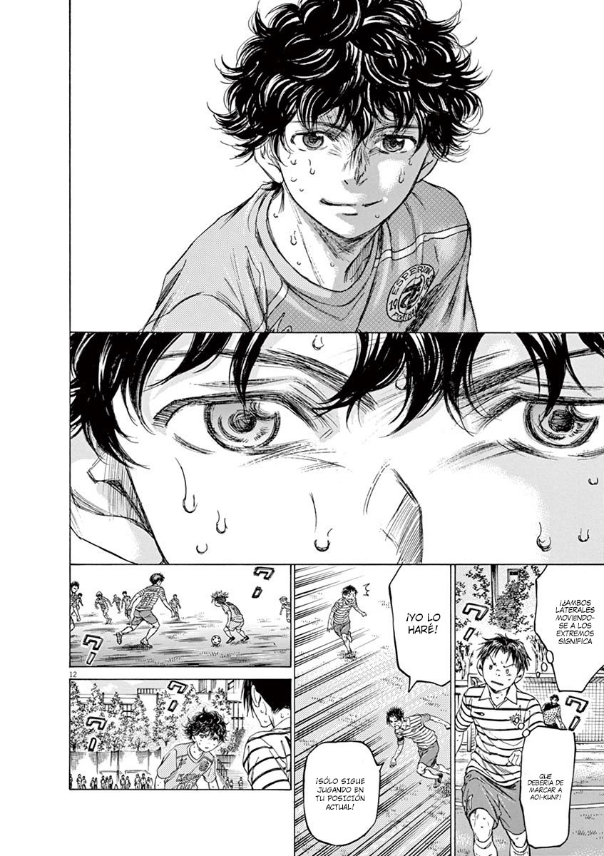 Read Ao ashi ES Manga Online